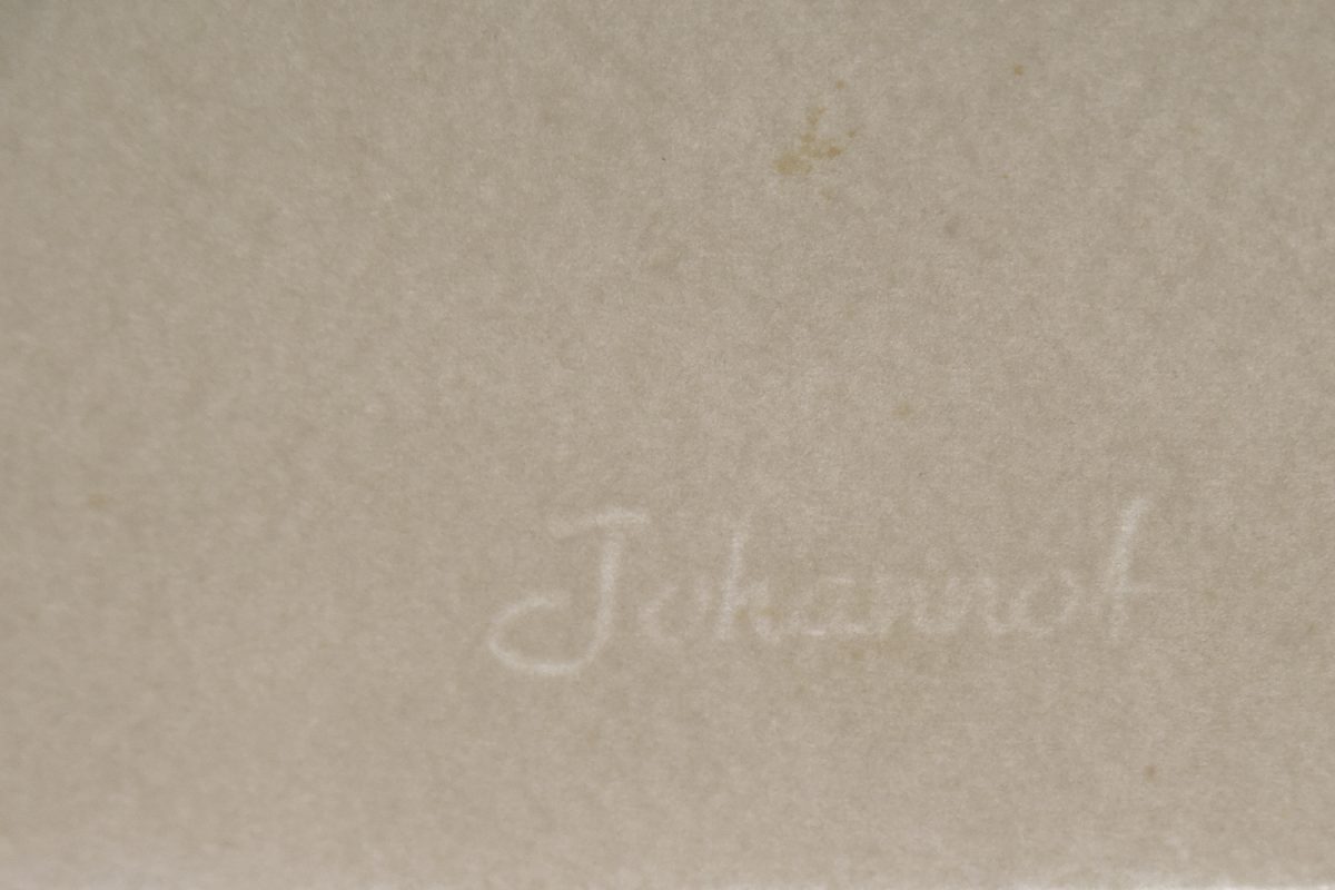 Litografia na papierze Johannot, Cosmo Chimera sur Visby, Marcel Genay, lata 60. - Mid-Century Modern design by GARAGE GARAGE