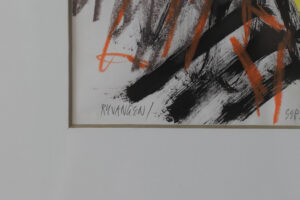 Technika mieszana na papierze – Johan Adam Linneballe – Sommer I haven III – 1993