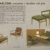 Modernistyczny fotel Carlton z podnóżkiem – IKEA – Szwecja – 1963