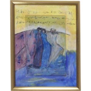Kolorowa litografia – Kristin Dorfhuber – Kompozycja – lata 80